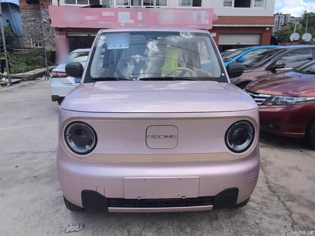 Geely Panda, 2026 3