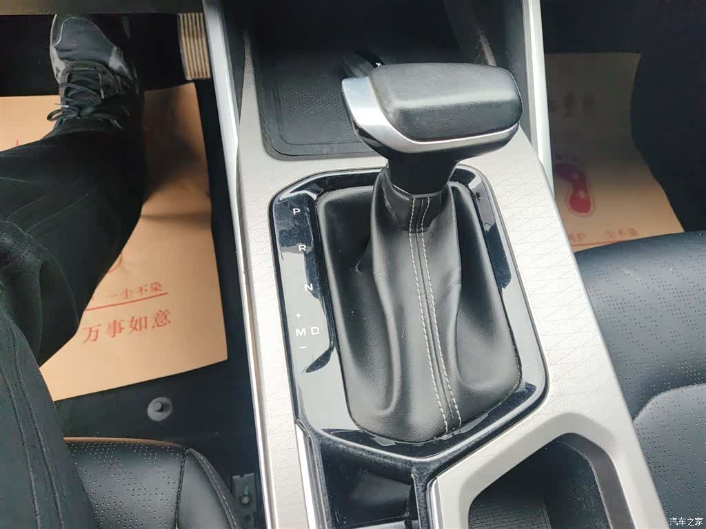 Geely Emgrand, 2023 10