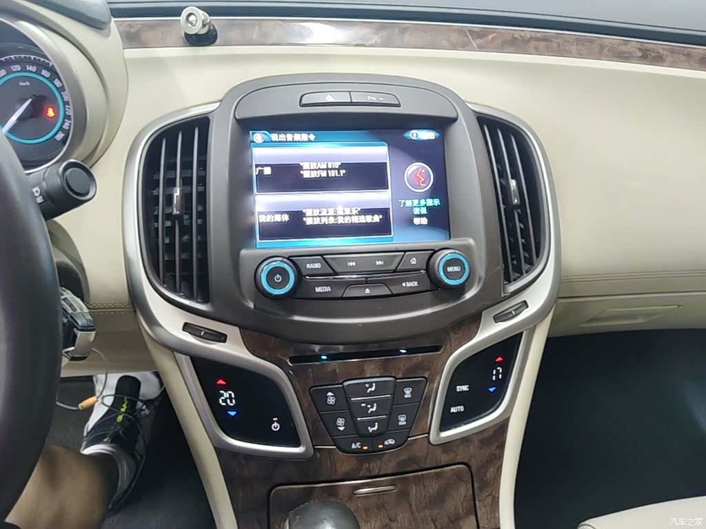 Buick LaCrosse, 2014 13