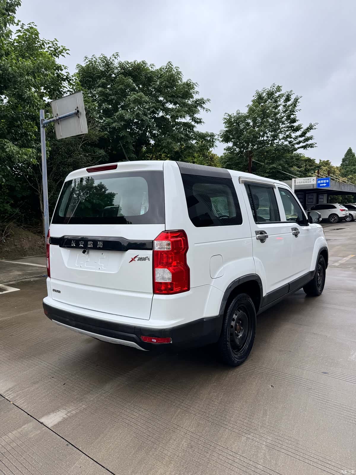 Changan X70A, 2019 4
