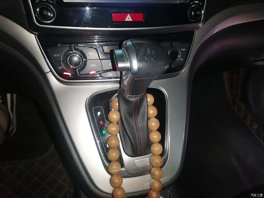 Haval H6, 2017 11
