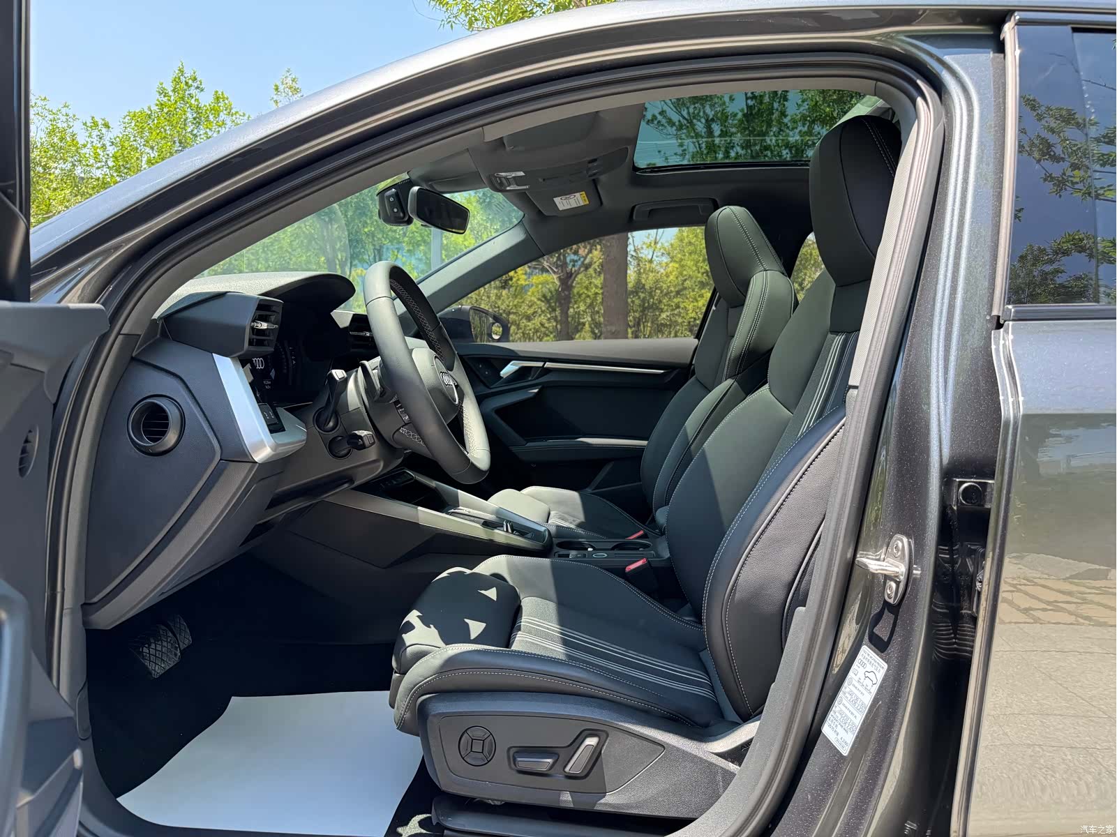 Audi A3, 2023 8
