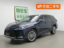 ׿˹RX 2020 Ŀ 450hL Ű7