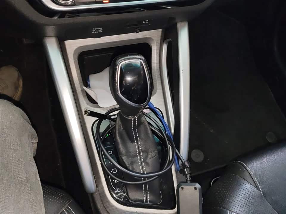 Geely Vision X3