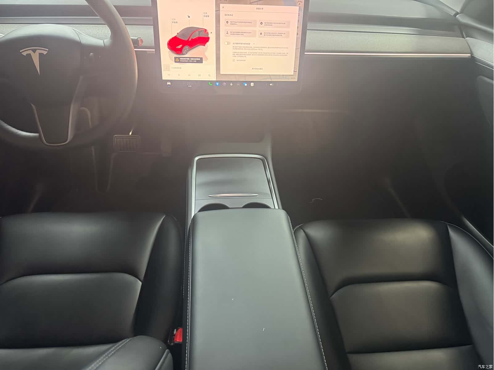 Tesla Model Y, 2023 6