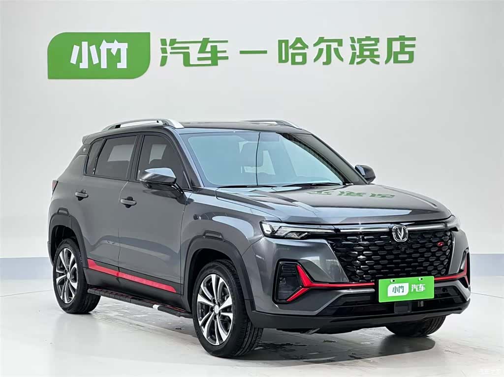 Changan CS35, 2021 2