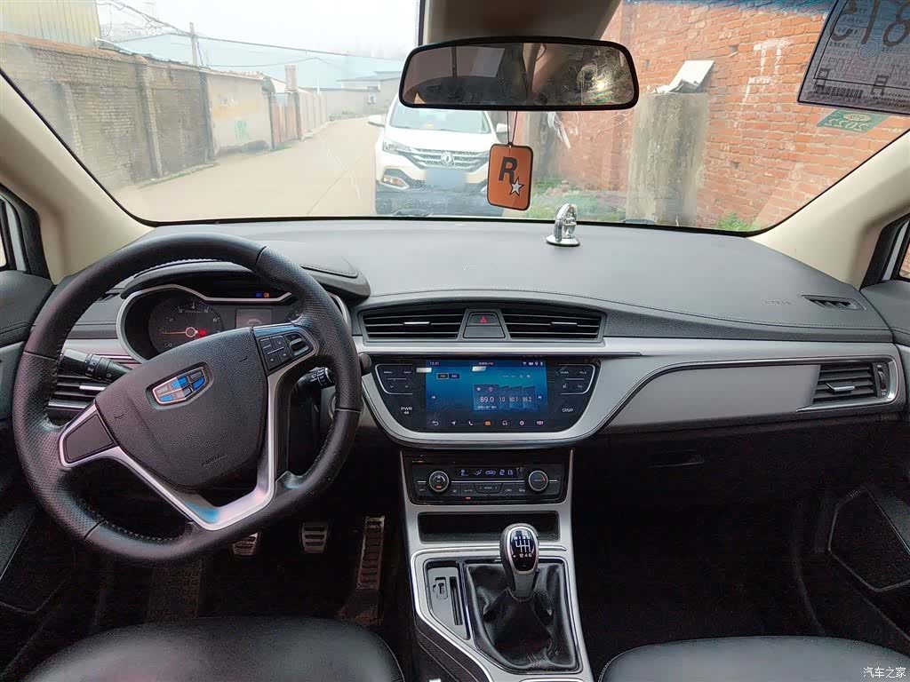 Geely Emgrand, 2018 6