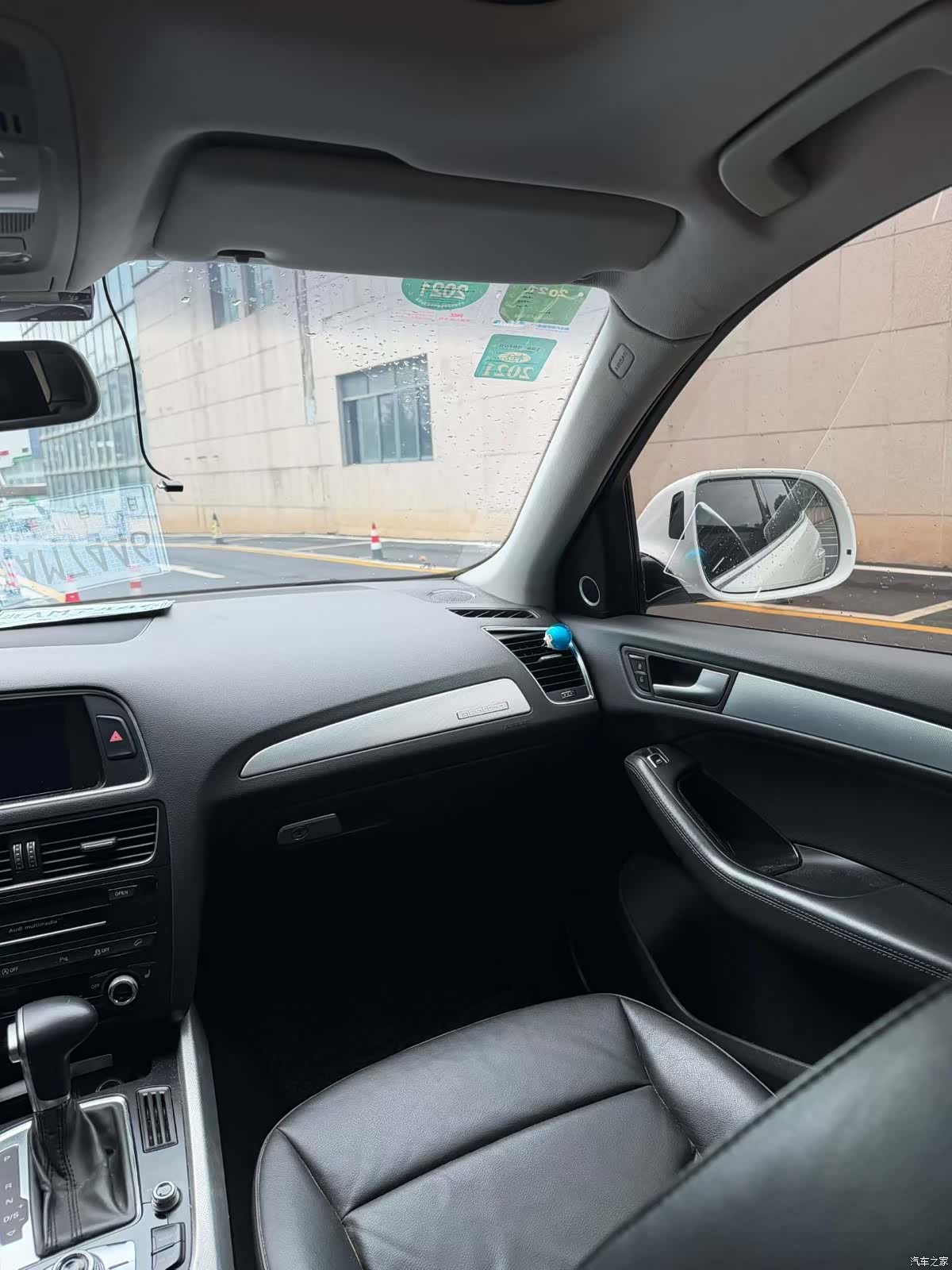 Audi Q5, 2015 8