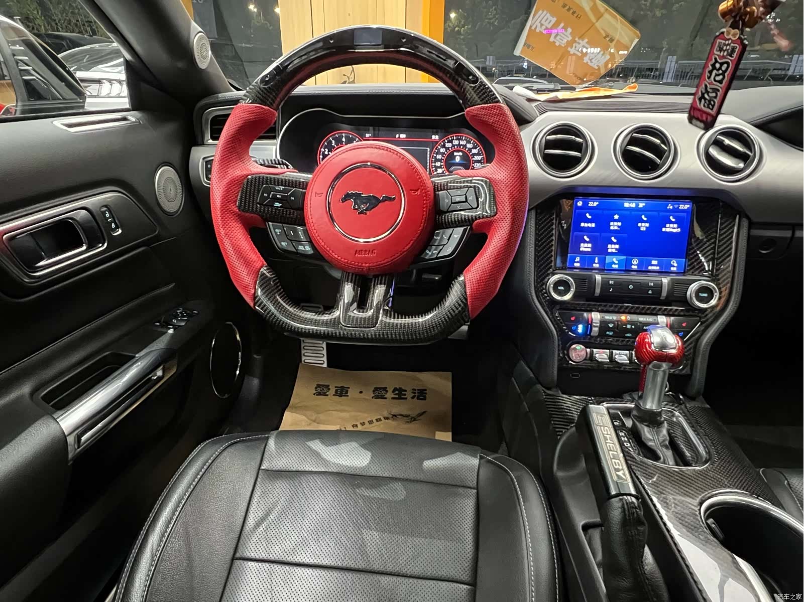 Ford Mustang, 2021 22