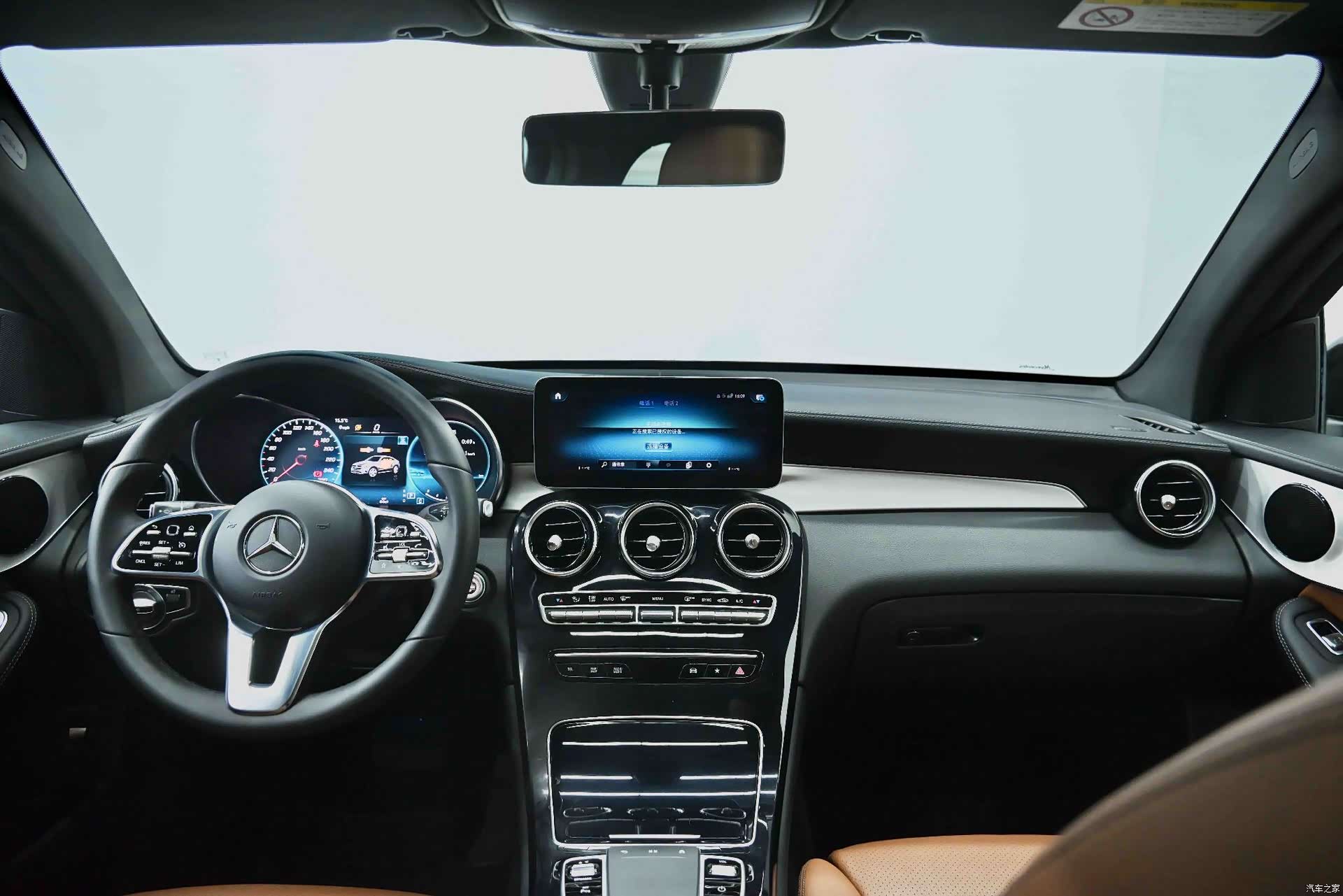 Mercedes-Benz GLC, 2023 6