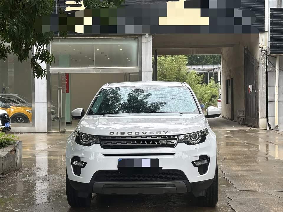 Land Rover Discover Shenxing