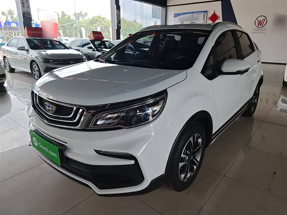 Geely Vision X3