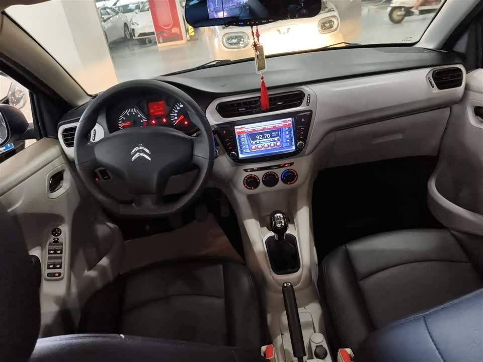 Citroen Elysee Citroen Elysee