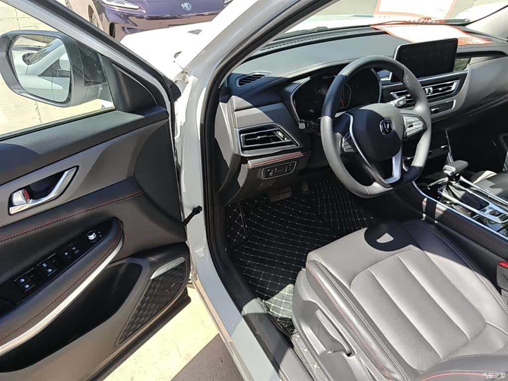 Changan CS75, 2021 16