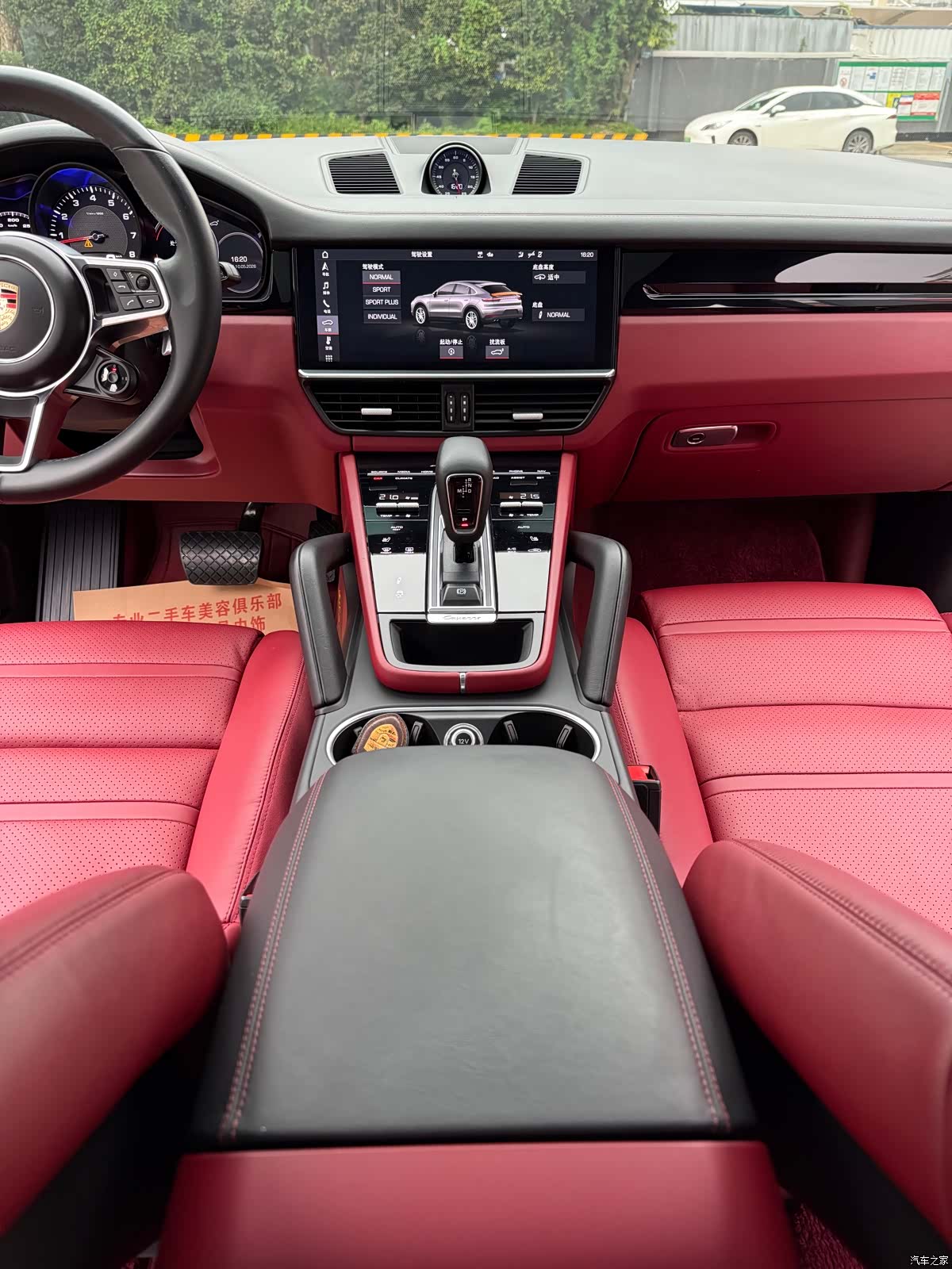 Porsche Cayenne, 2020 23