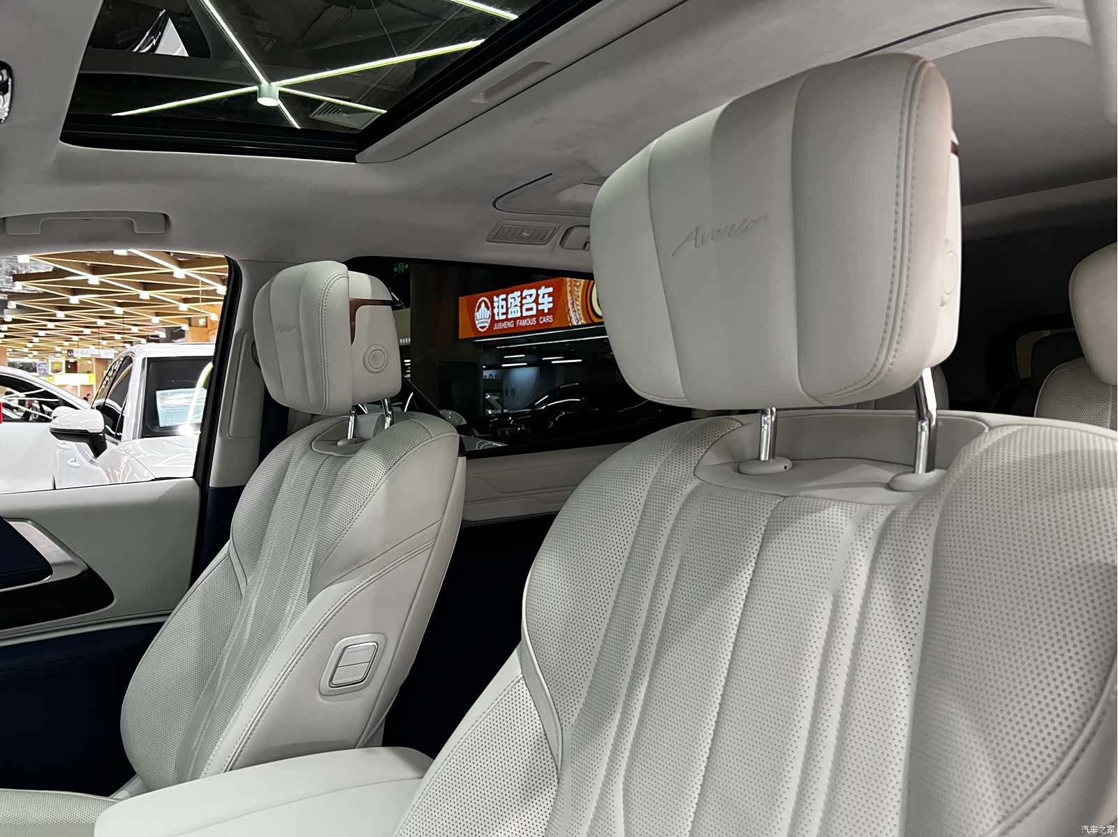 Buick Century, 2023 14