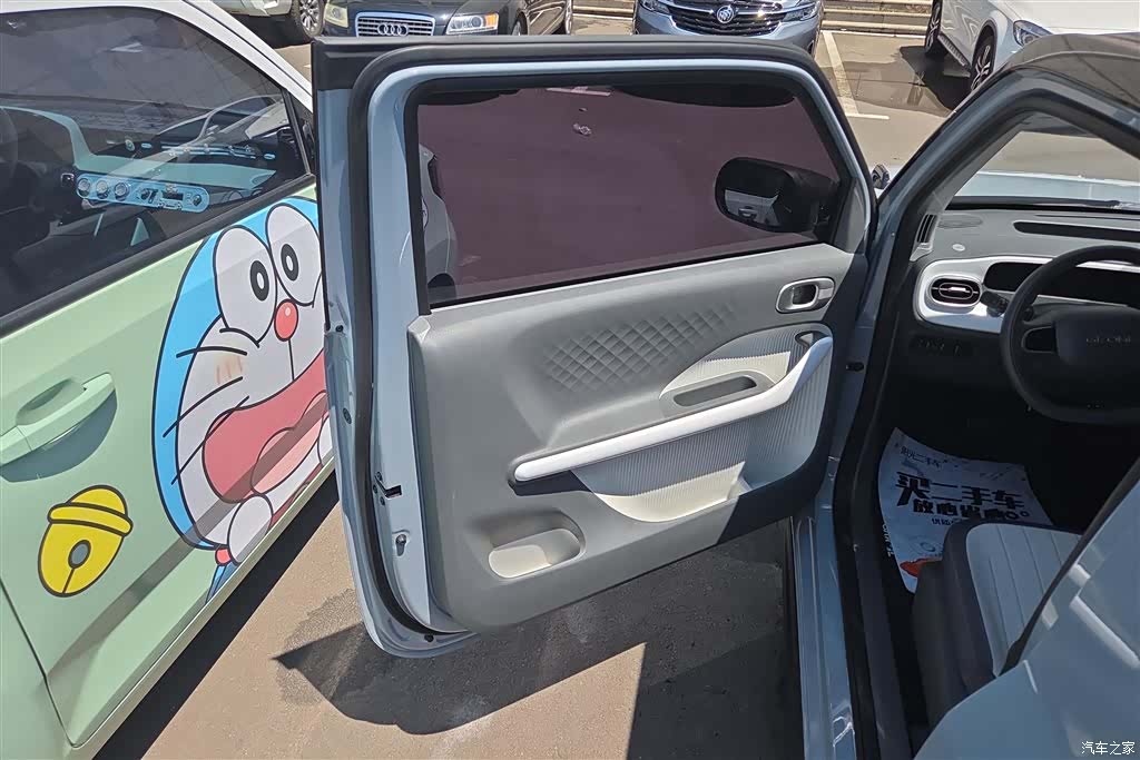 Geely Panda, 2025 7