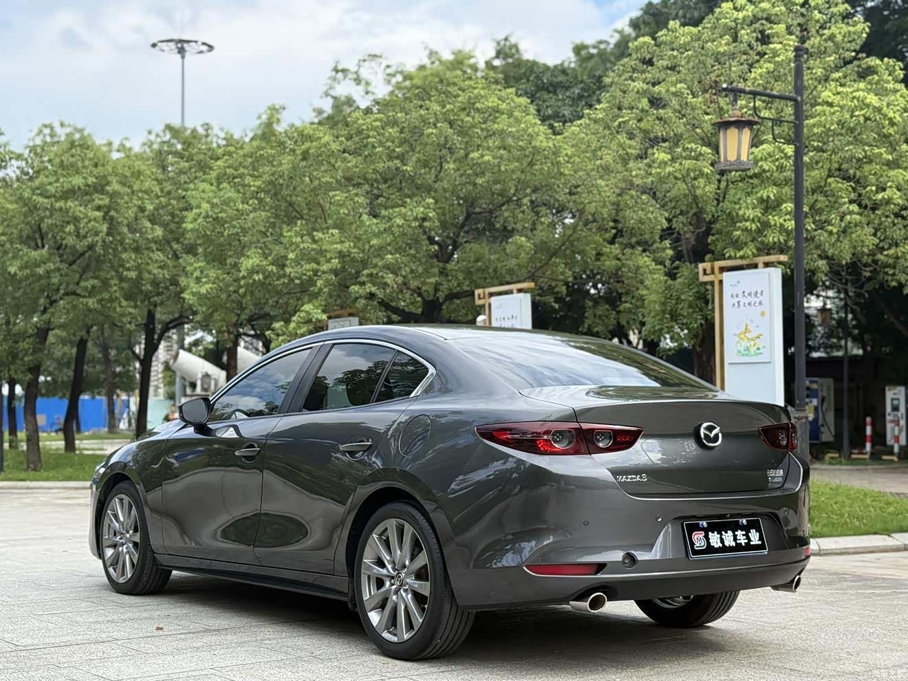 Mazda Mazda3, 2020 6