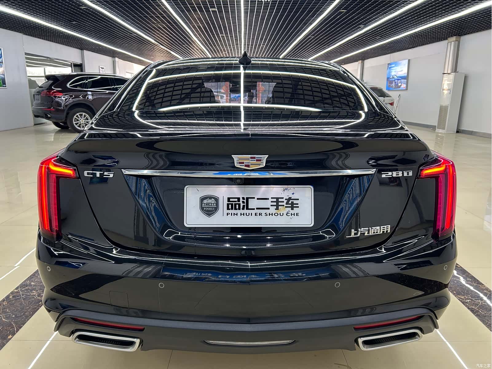 Cadillac CT5, 2023 4