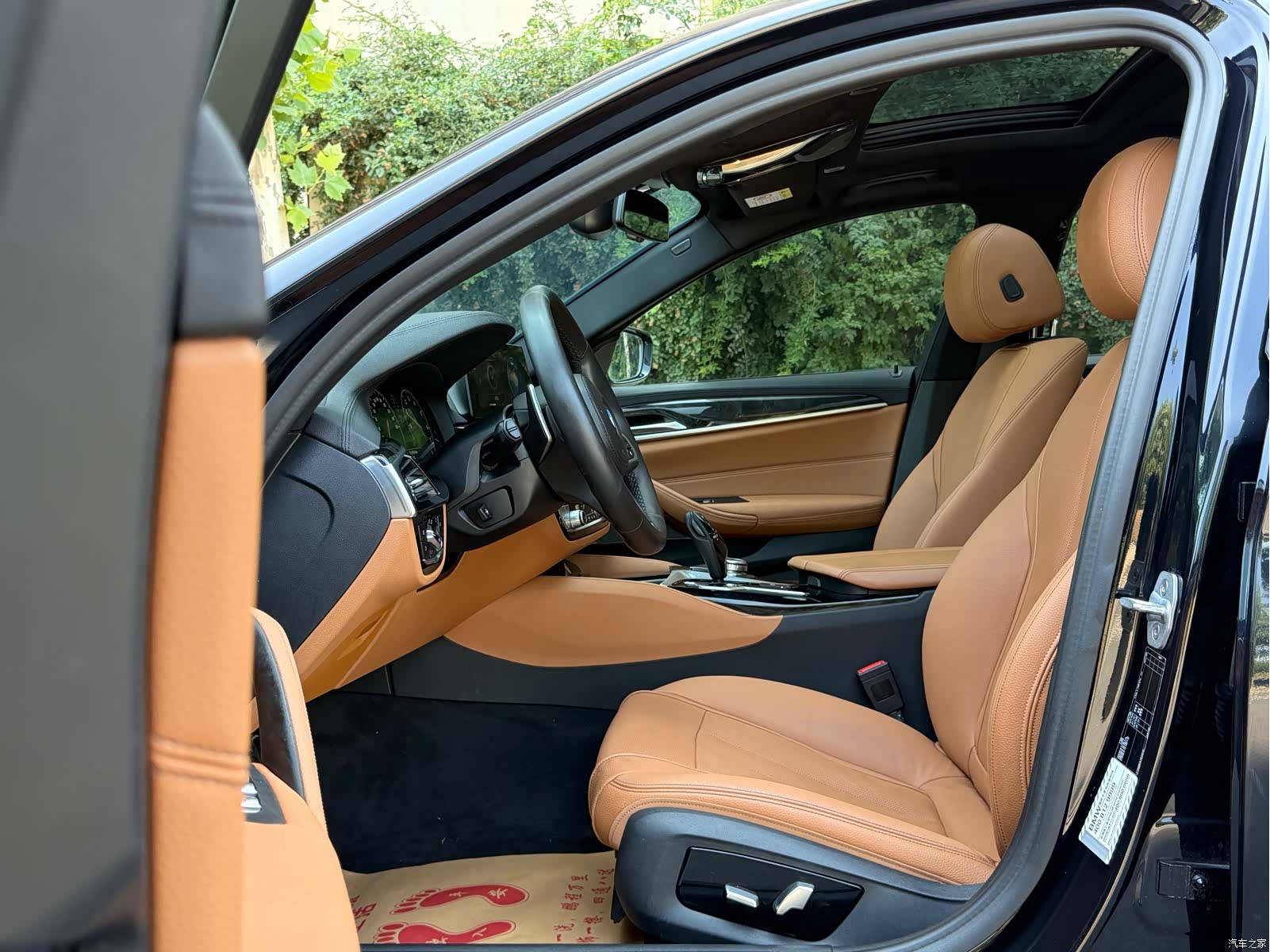 BMW 5 Series, 2018 7