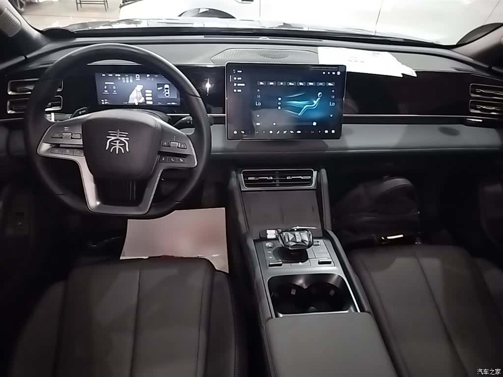 BYD Qin, 2025 10