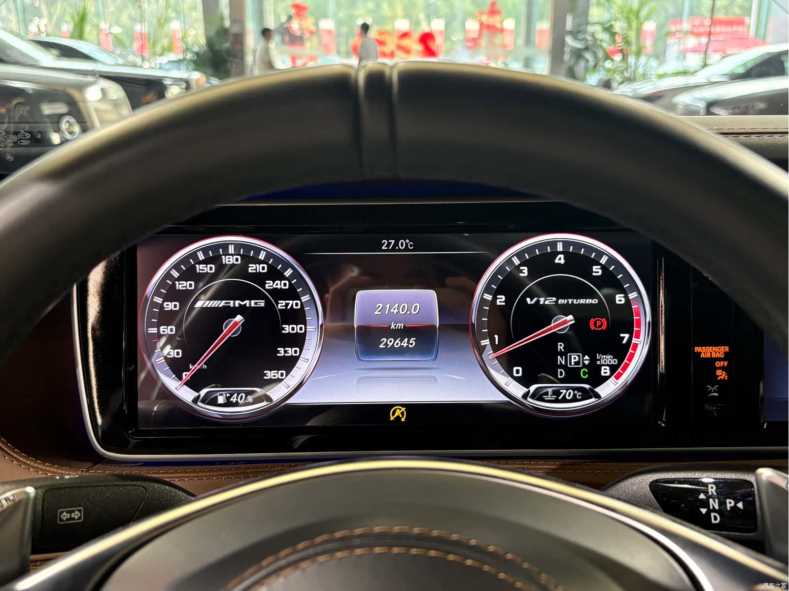 Mercedes-Benz S-Class, 2017 все фото
