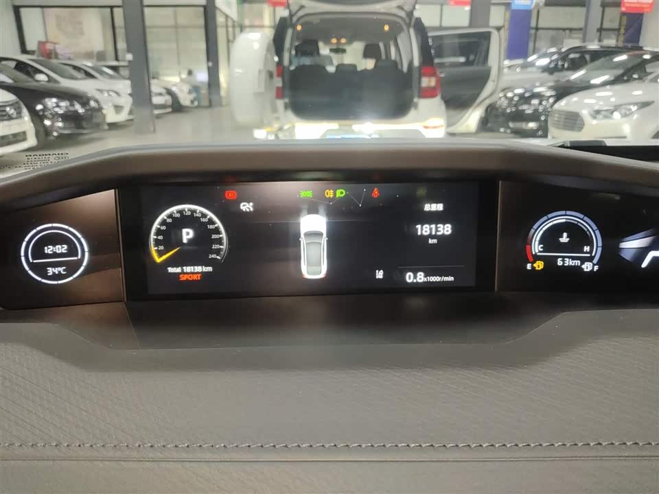 Changan UNI-V