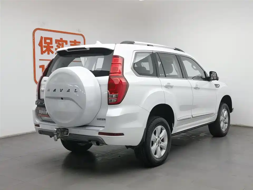 Haval H9