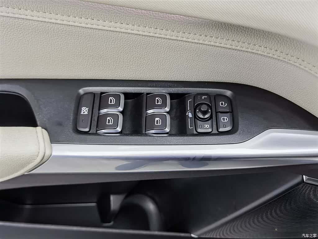 Lynk & Co 01, 2019 9