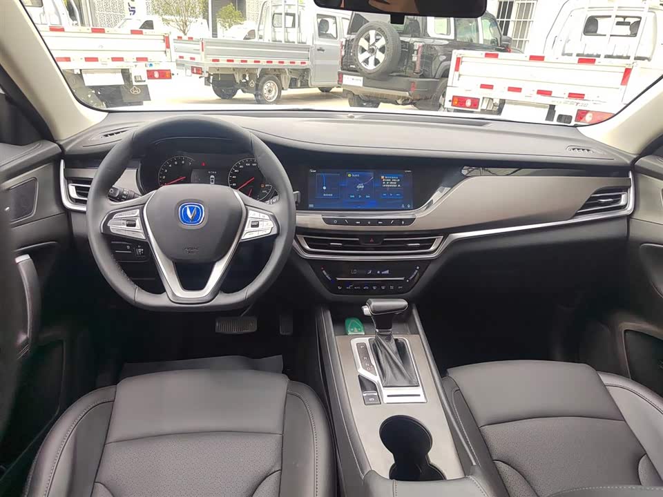 Changan CS35PLUS