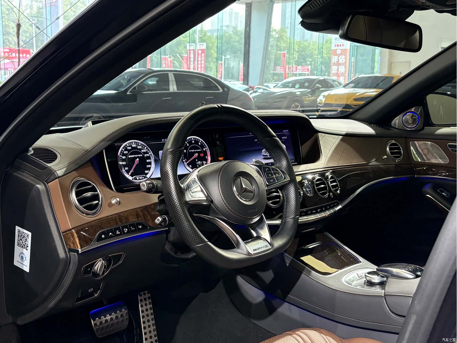 Mercedes-Benz S-Class, 2017 10
