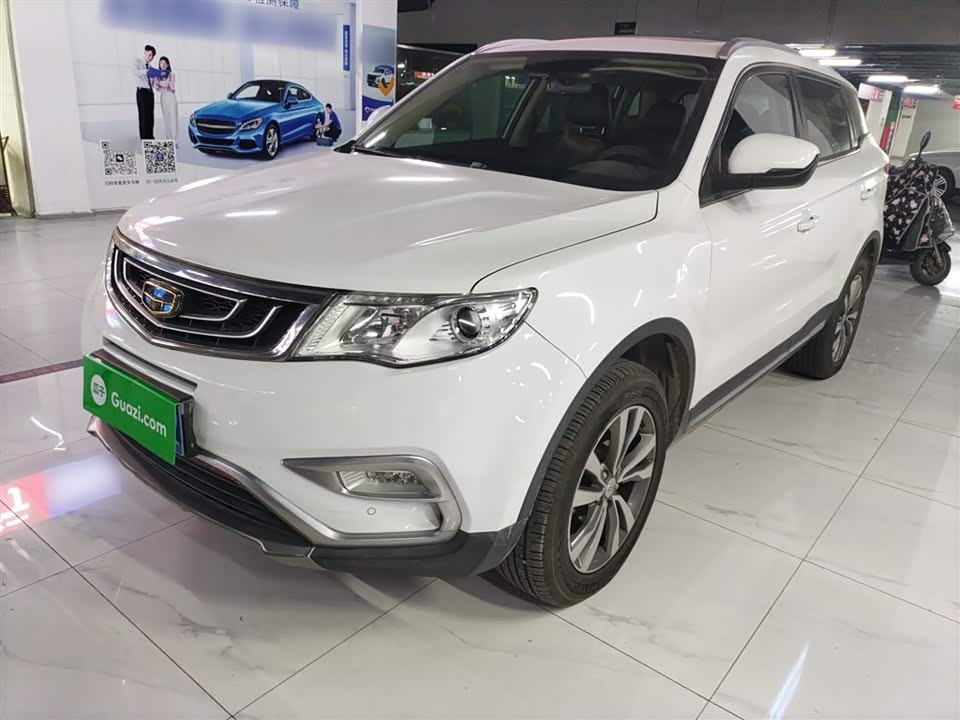 Geely Atlas