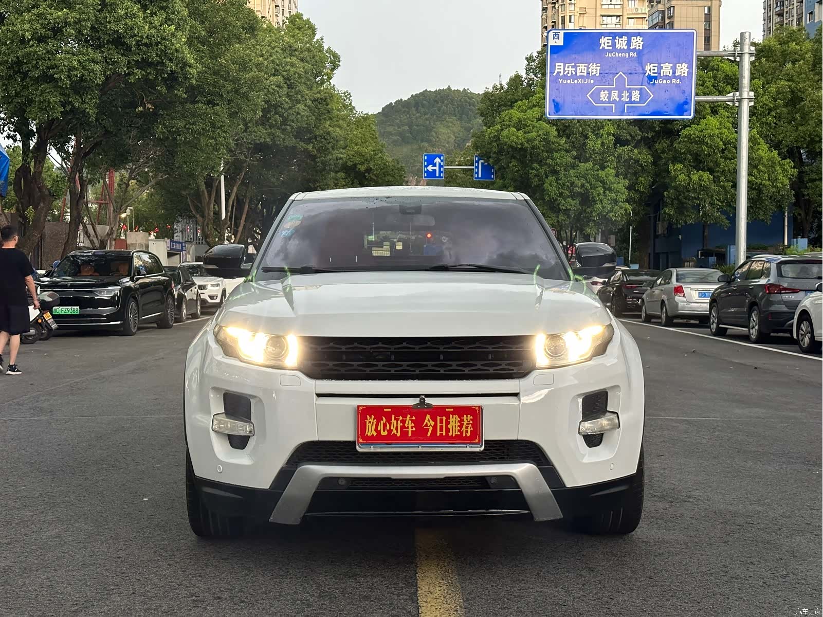 Land Rover Range Rover, 2012 2