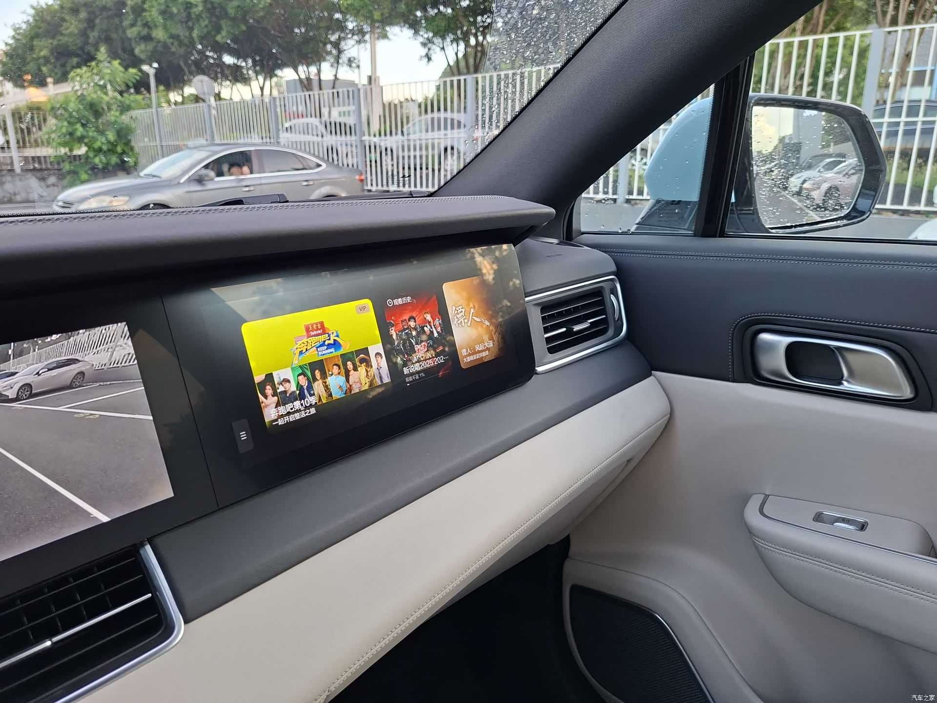 Li Auto ONE, 2020 21