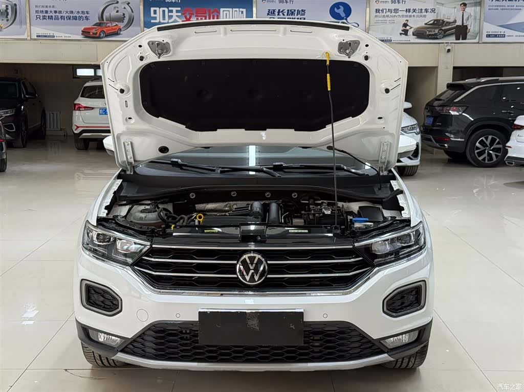 Volkswagen T-ROC, 2023 7