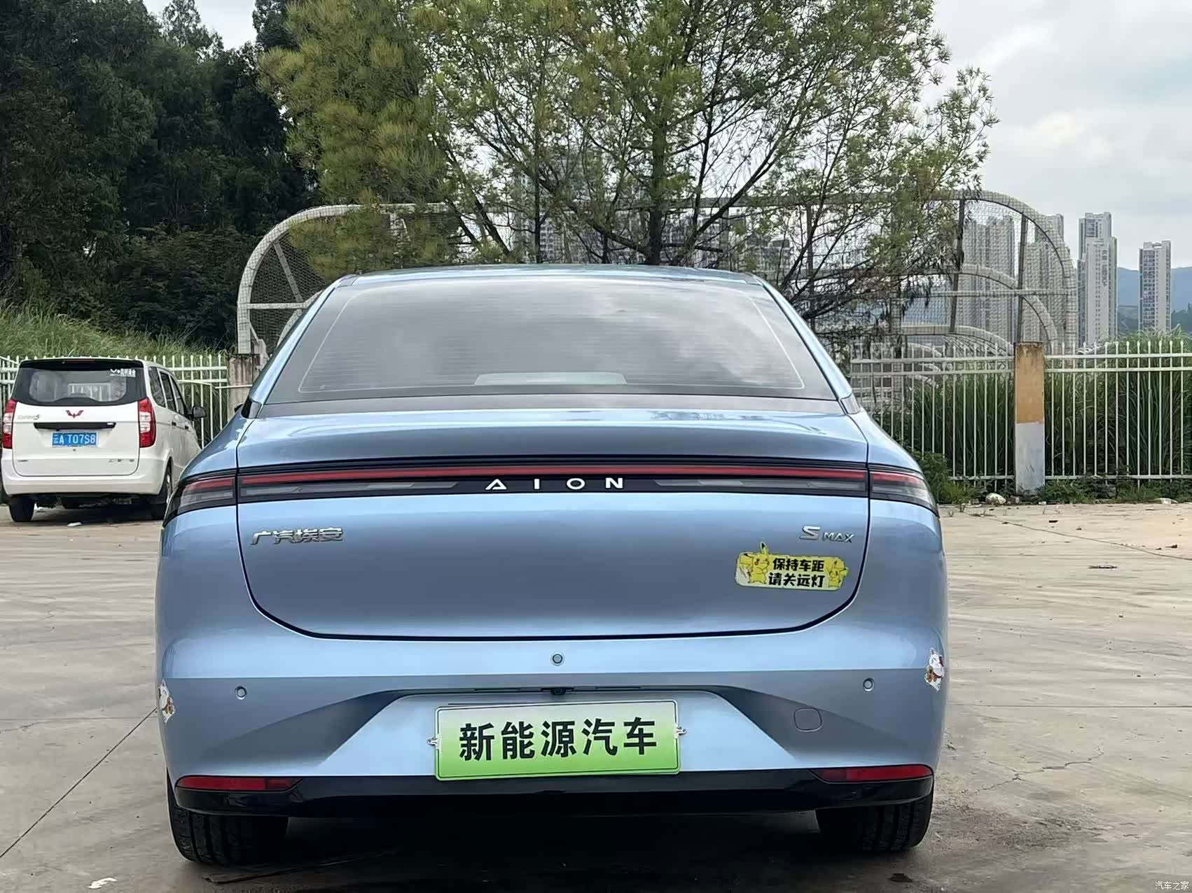 Aion Yuan, 2023 9