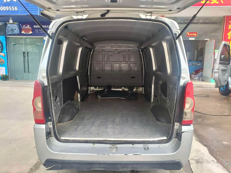 Wuling Wuling Rongguang EV