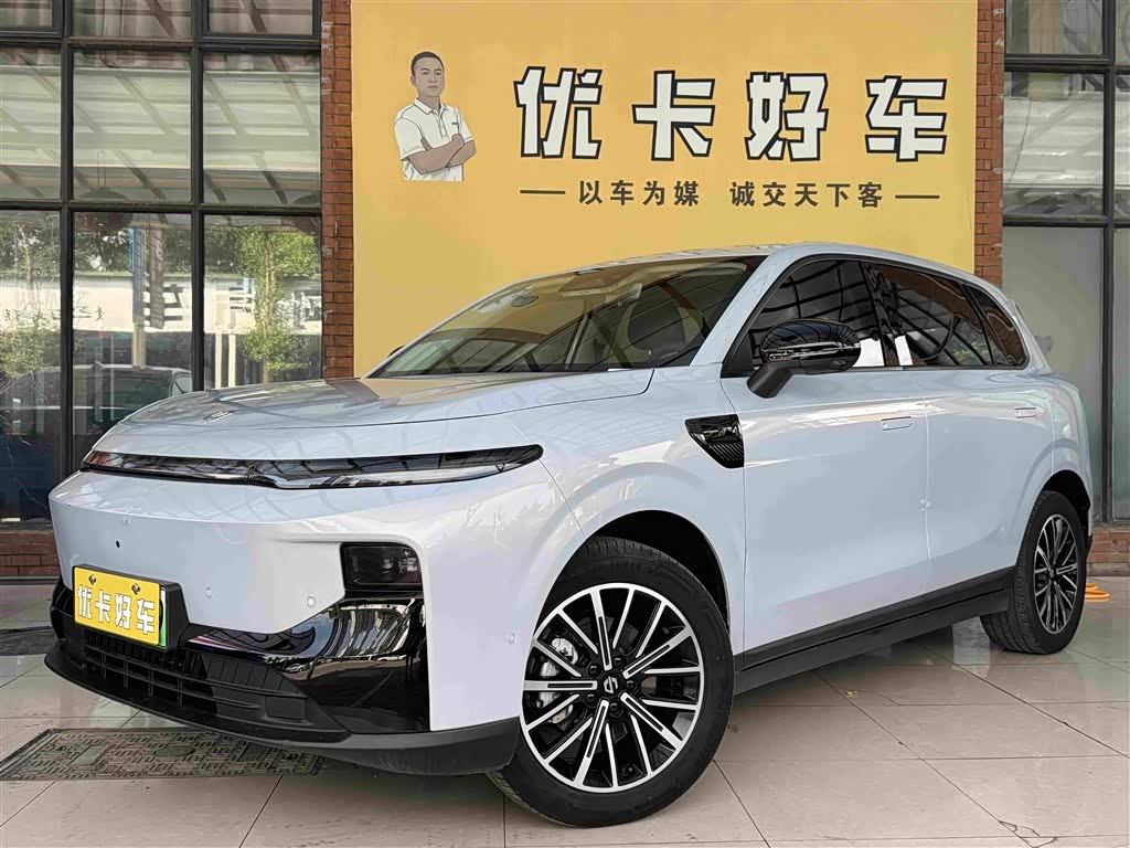 Leapmotor B10