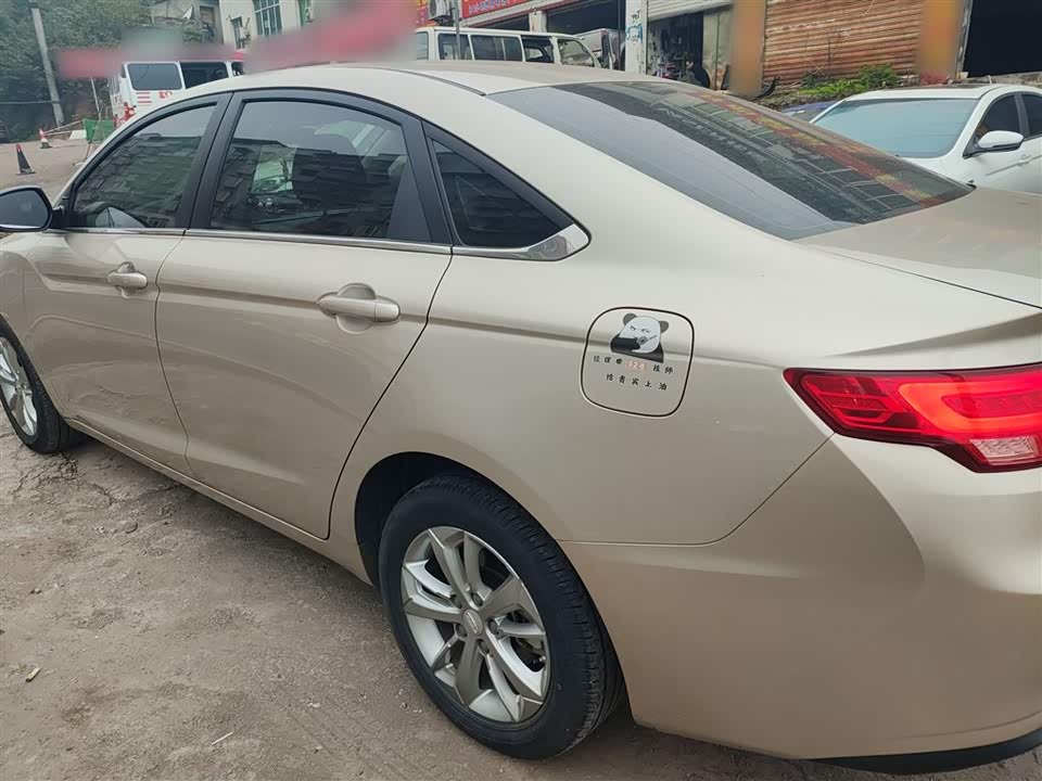 Geely Emgrand GL