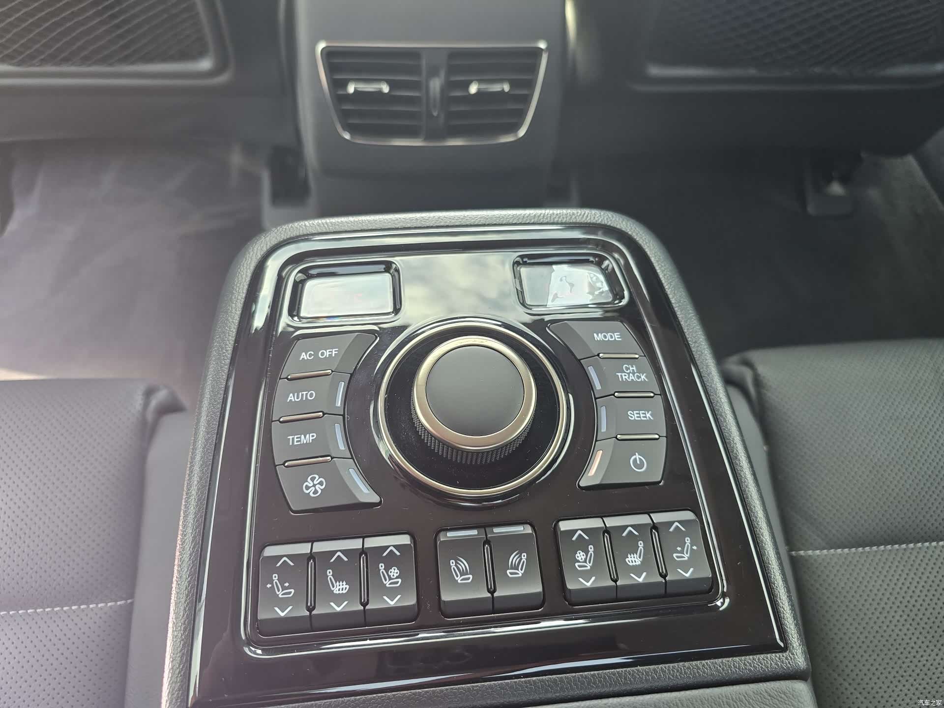 Hongqi H7, 2023 11