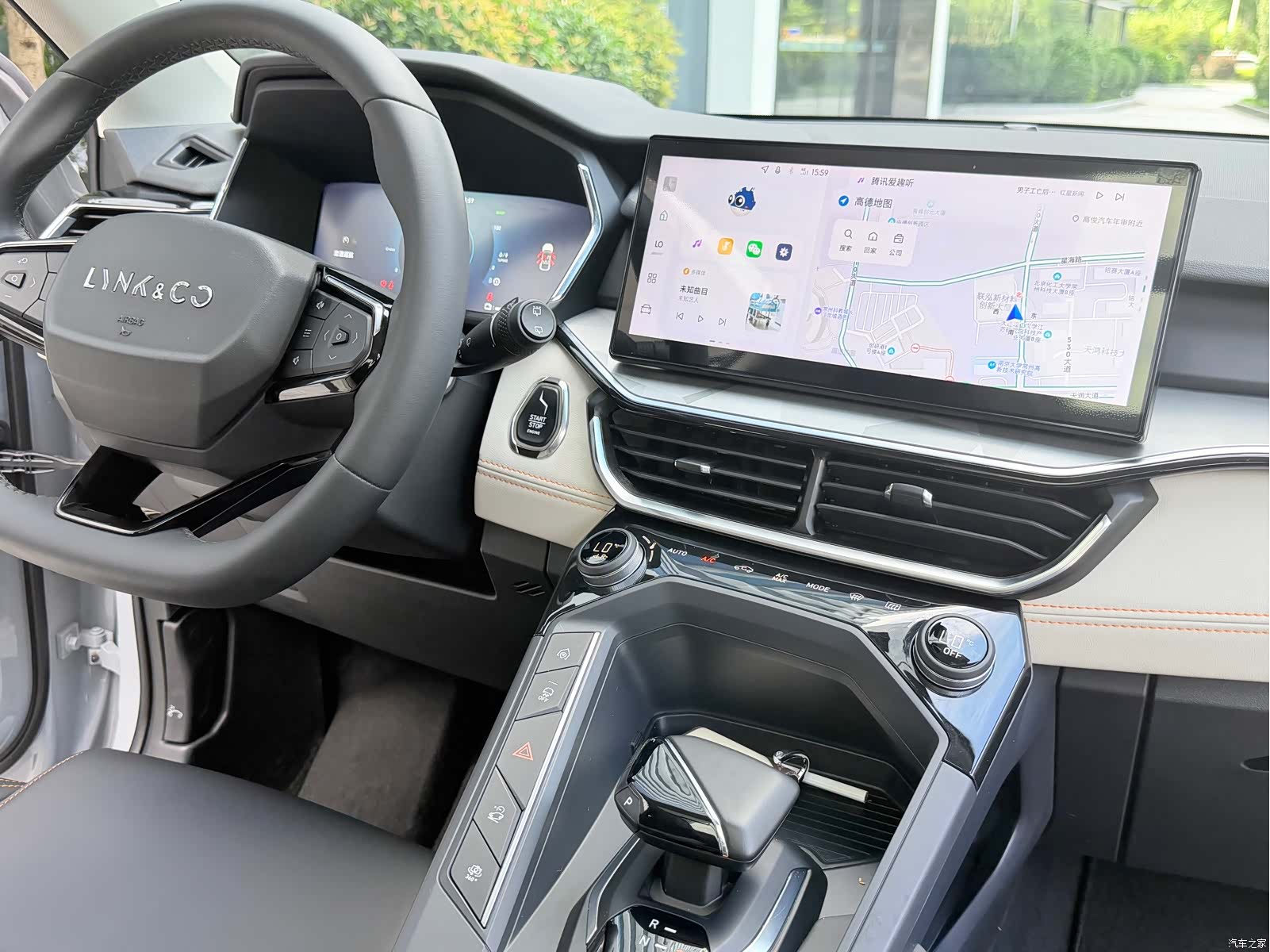 Lynk & Co 02, 2023 11