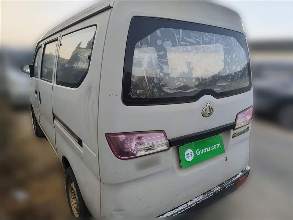 Changan Kaicheng Changan Star 2