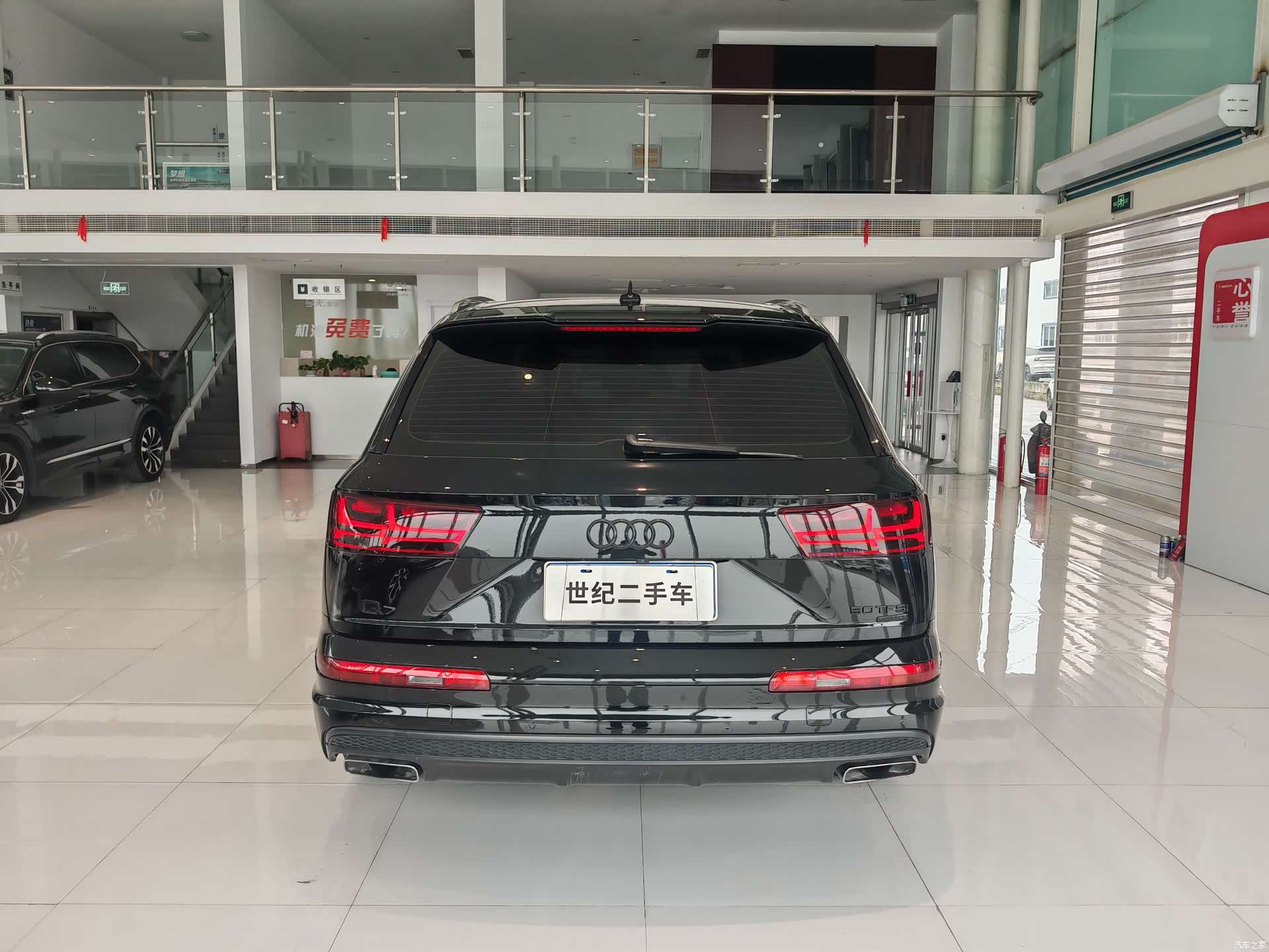 Audi Q7, 2018 14
