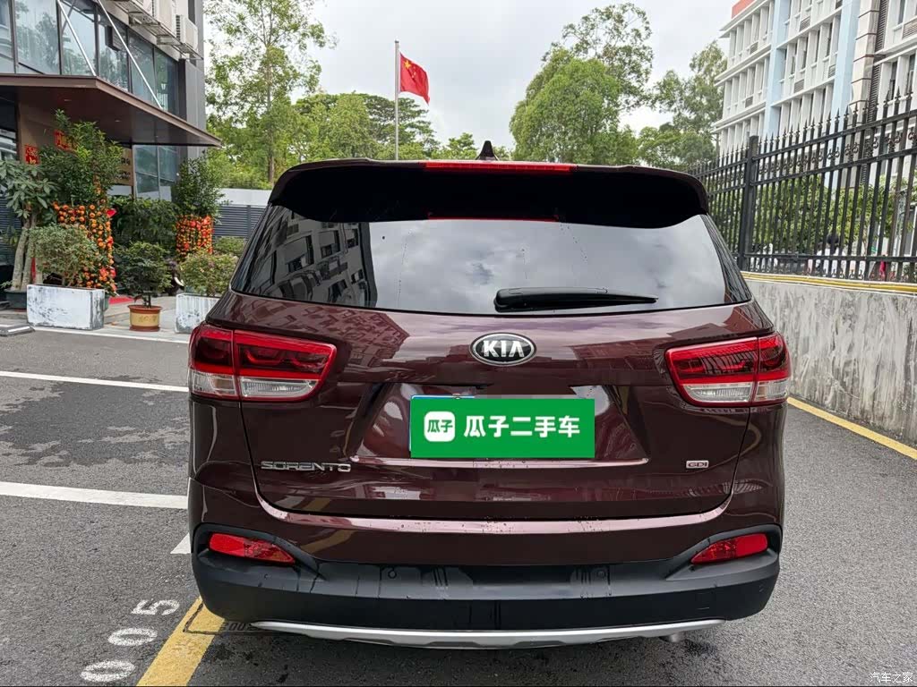 Kia L, 2016 6