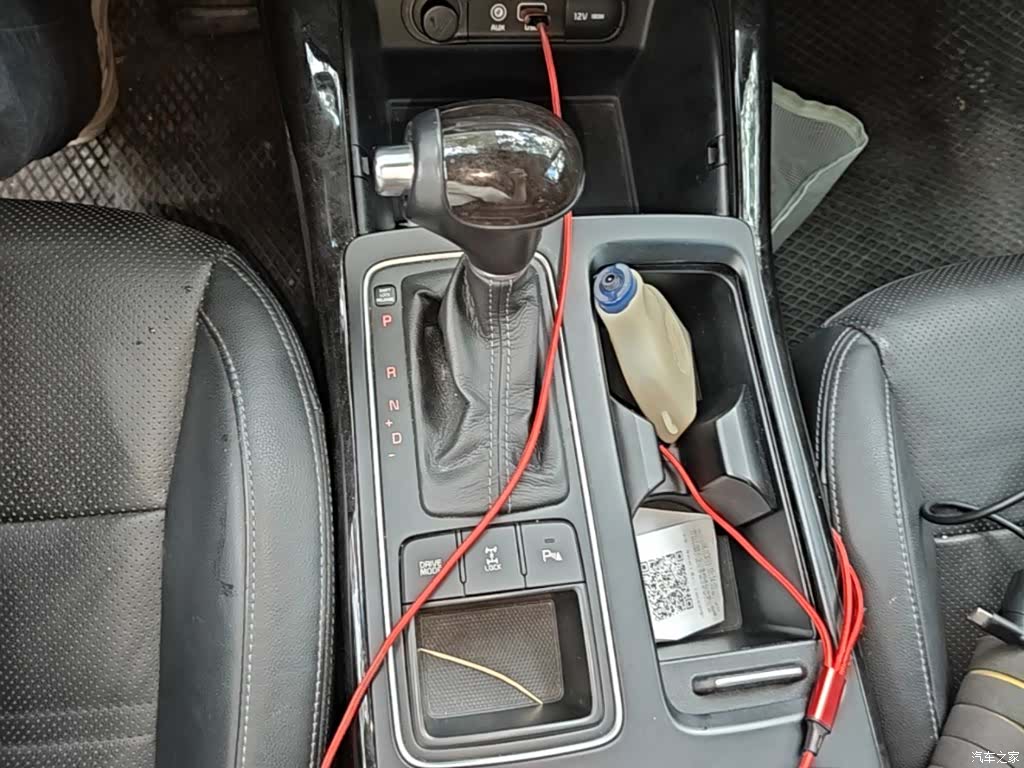 Kia L, 2016 14
