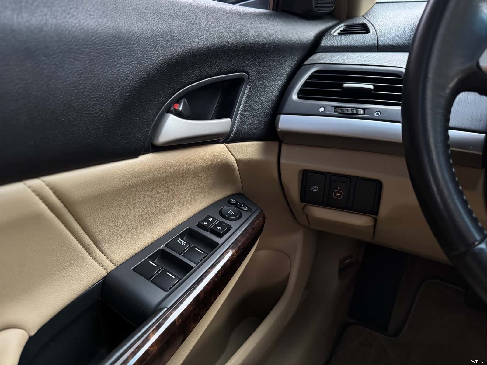 Honda Accord, 2008 15