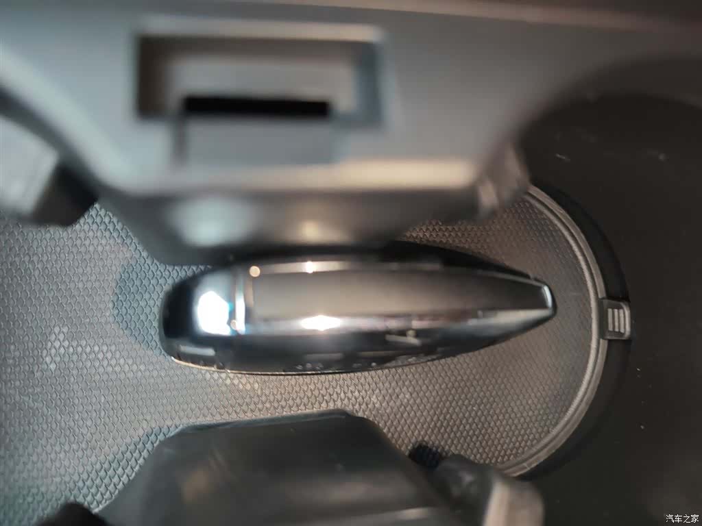 Lincoln MKZ, 2019 9