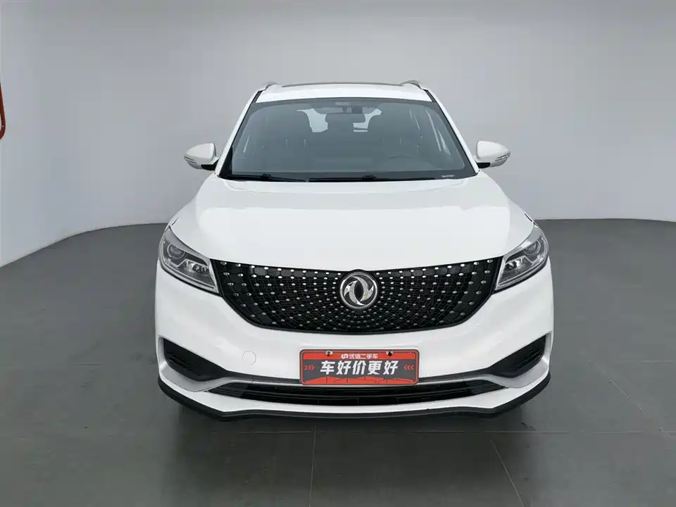 Fengon Scenery 580Pro