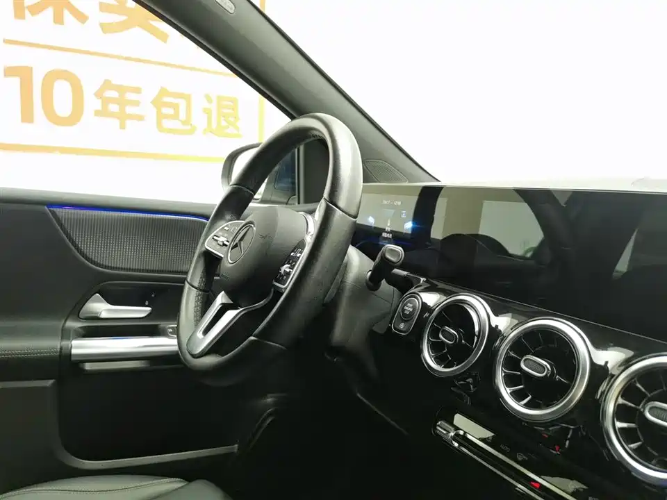 Mercedes-Benz Class B