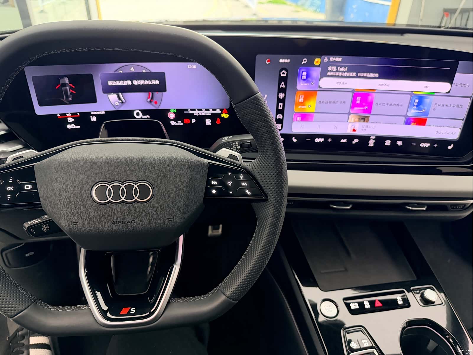 Audi A5, 2025 15